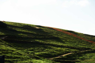 olympic park mountain bike track